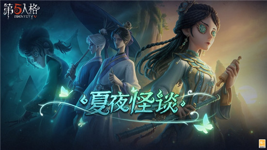 第五人格新监管者隐士怎么玩-第五人格隐士玩法攻略