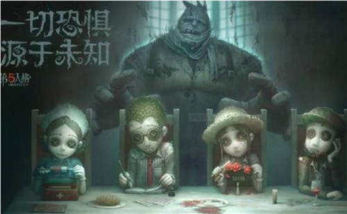 第五人格监管者怎么打出恐惧震慑-第五人格监管者打出恐惧震慑方法攻略