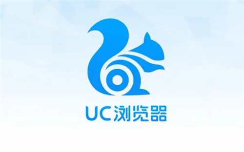 uc浏览器怎么设置无痕浏览-uc浏览器设置无痕浏览介绍攻略