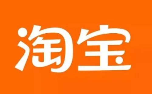 淘宝2022双十一活动什么时候开始-淘宝2022双十一活动开始时间介绍攻略