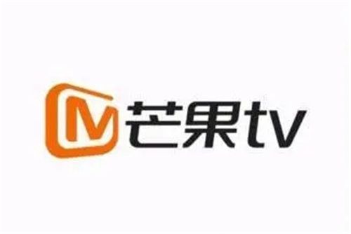 芒果tv积分怎么兑换商品-芒果tv积分兑换商品方法介绍攻略