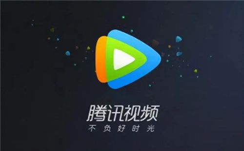 腾讯视频硬件加速怎么开-腾讯视频硬件加速开启方法介绍攻略