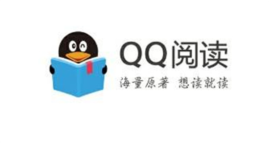 QQ阅读如何关闭广告-QQ阅读广告关闭方法介绍攻略