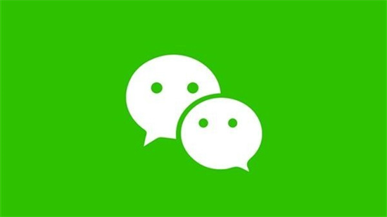 微信怎么发送聊天记录-微信发送聊天记录方法分享介绍攻略