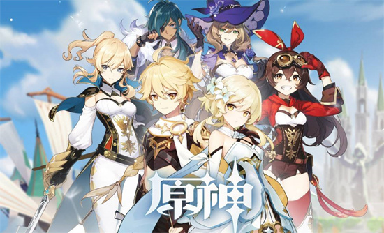 原神水神芙卡洛斯什么时候出-原神水神什么时候出